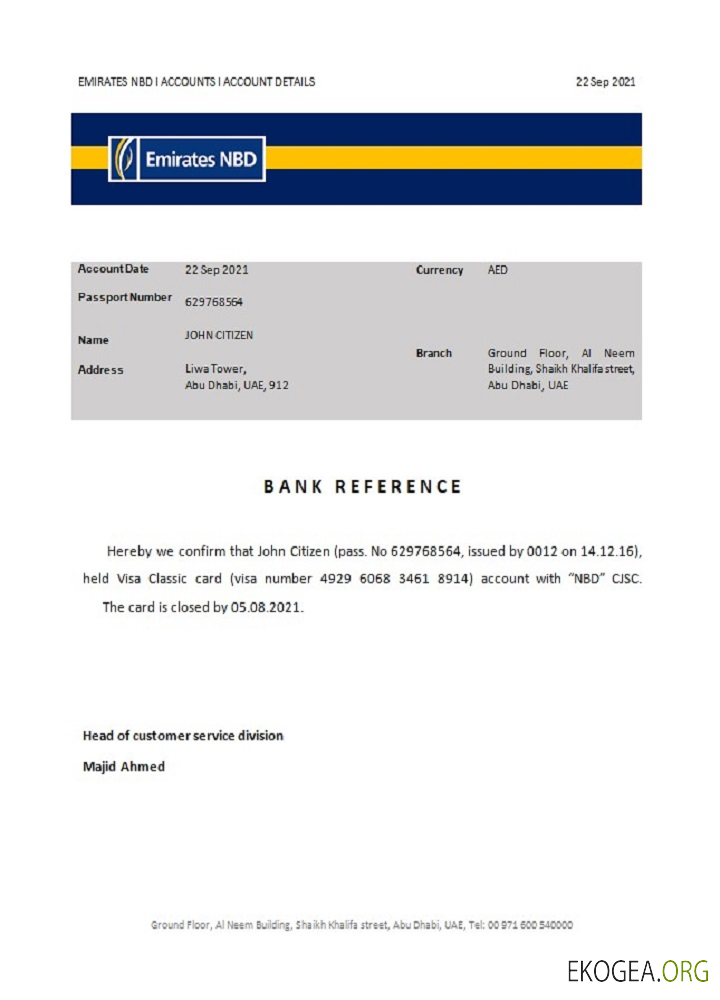 Référence UAE , Emirates NBD , closure
